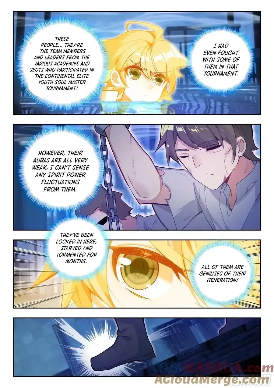 Page 12 of Chapter 574