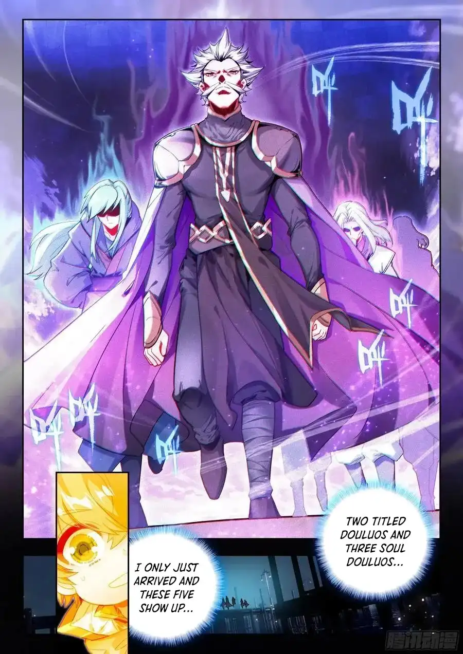 Page 13 of Chapter 574