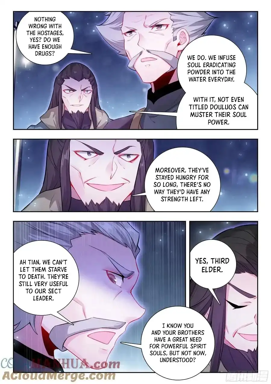 Page 14 of Chapter 574