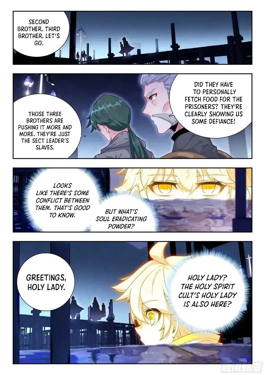 Page 15 of Chapter 574