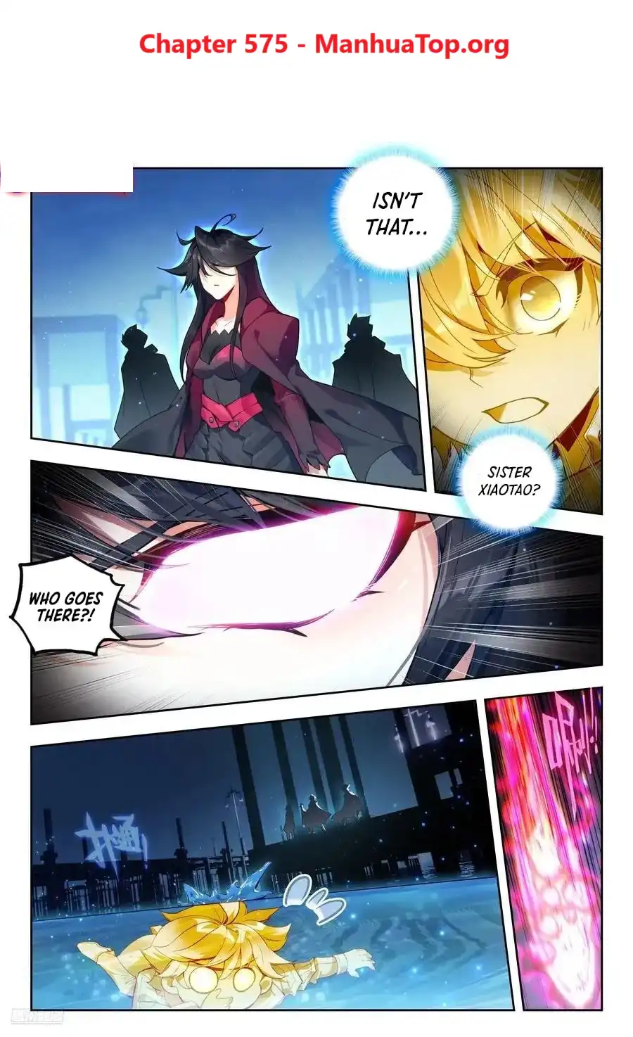 Page 1 of Chapter 575