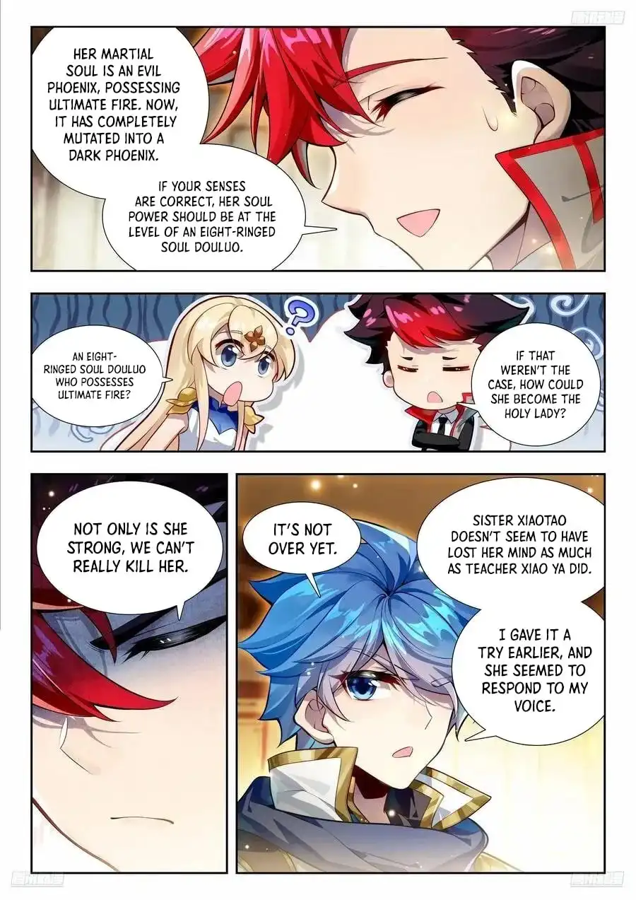 Page 5 of Chapter 575