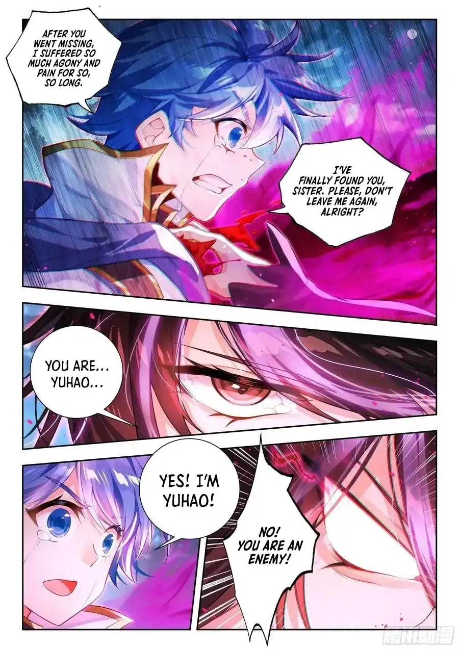 Page 13 of Chapter 575