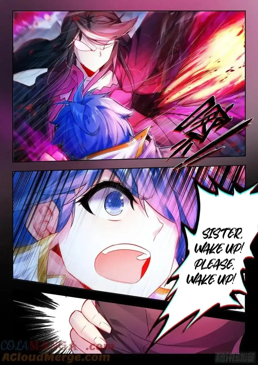 Page 14 of Chapter 575
