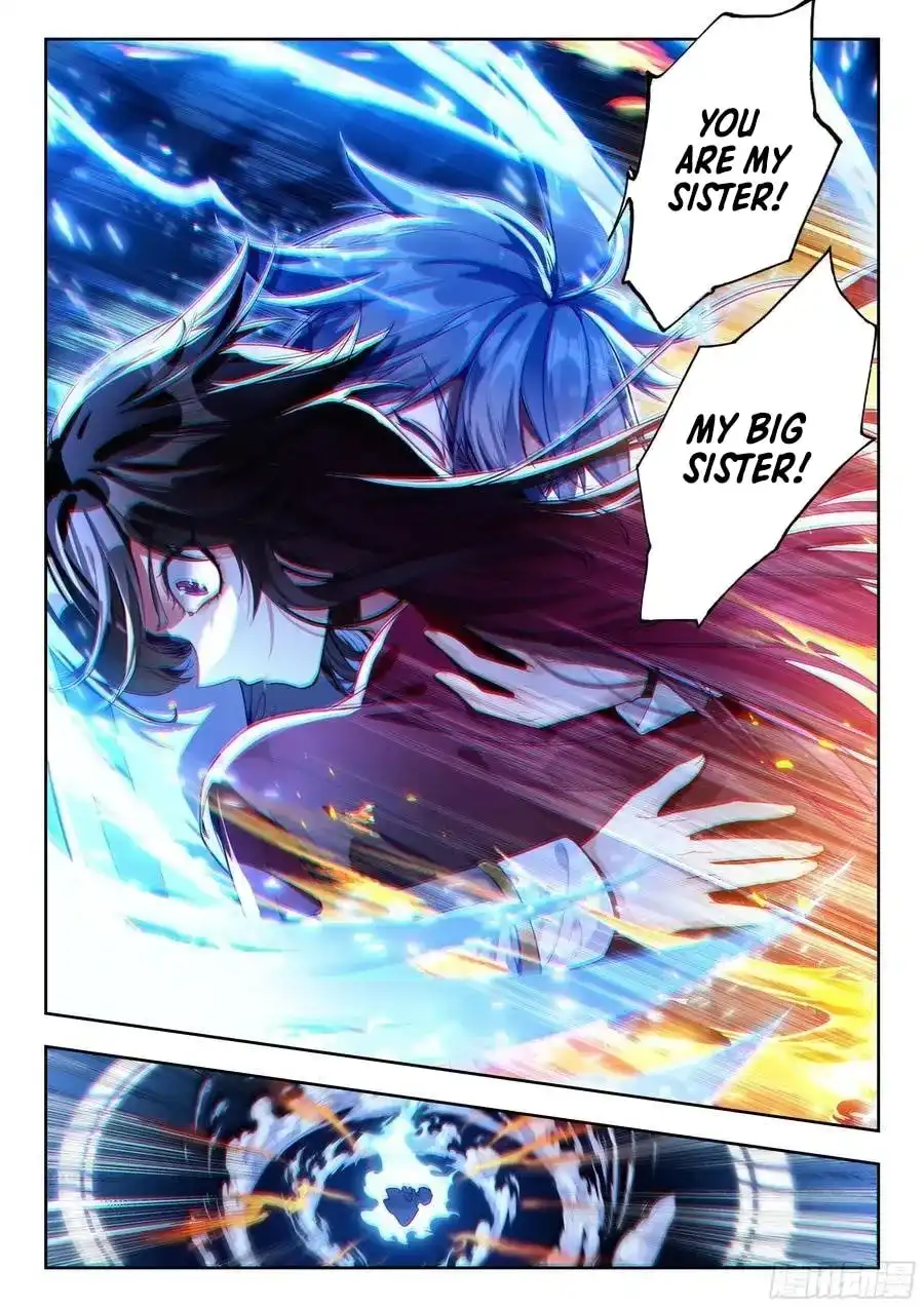 Page 15 of Chapter 575