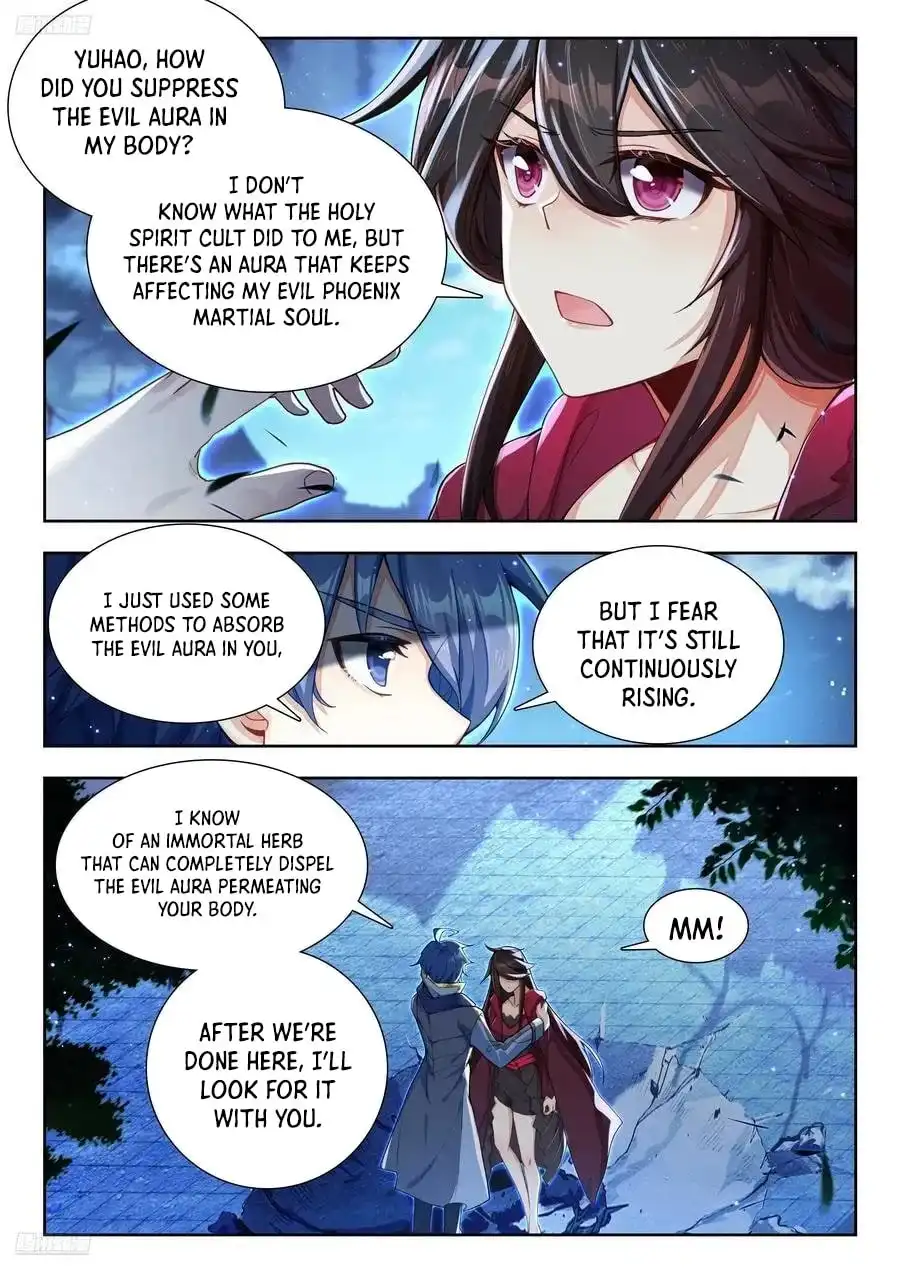 Page 3 of Chapter 576