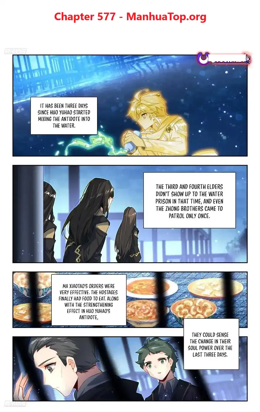 Page 1 of Chapter 577