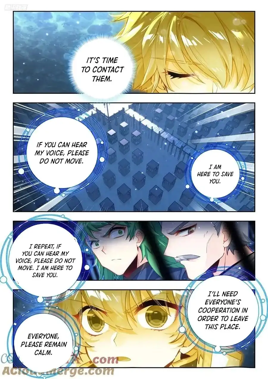Page 2 of Chapter 577