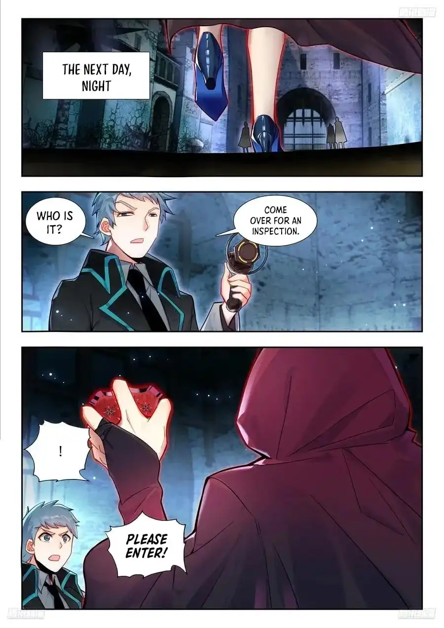 Page 5 of Chapter 577