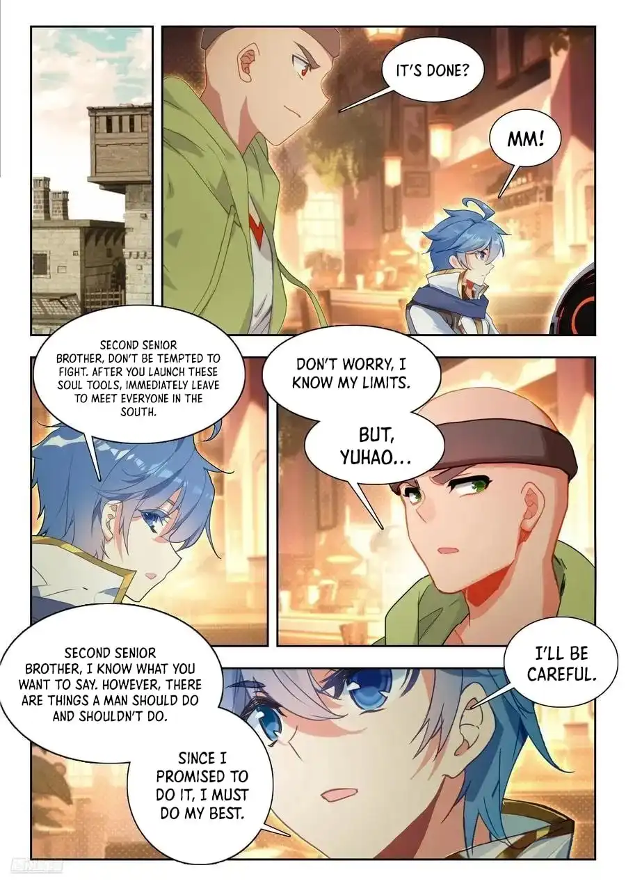 Page 7 of Chapter 577