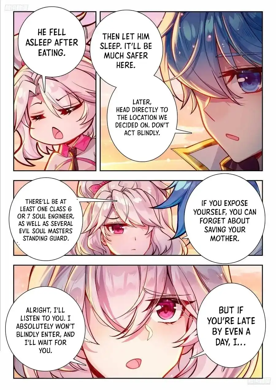 Page 9 of Chapter 577