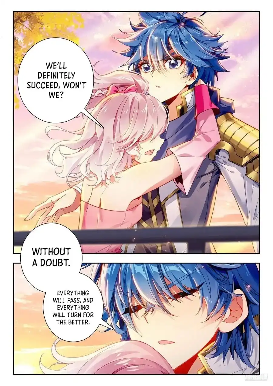 Page 11 of Chapter 577