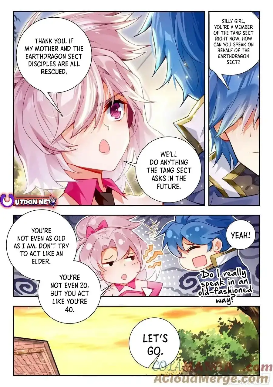 Page 12 of Chapter 577