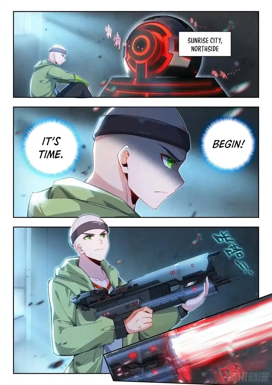 Page 13 of Chapter 577