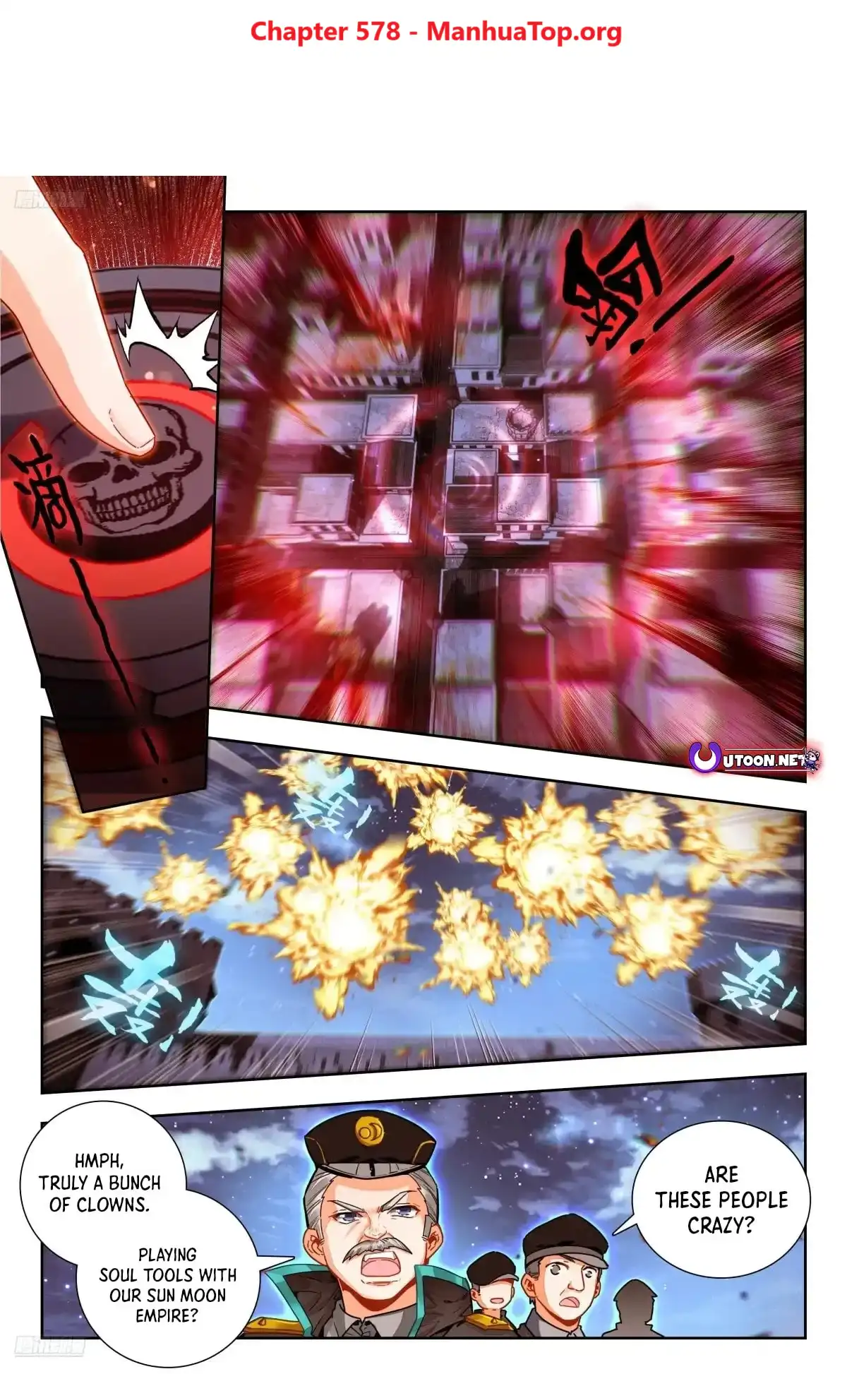 Page 1 of Chapter 578