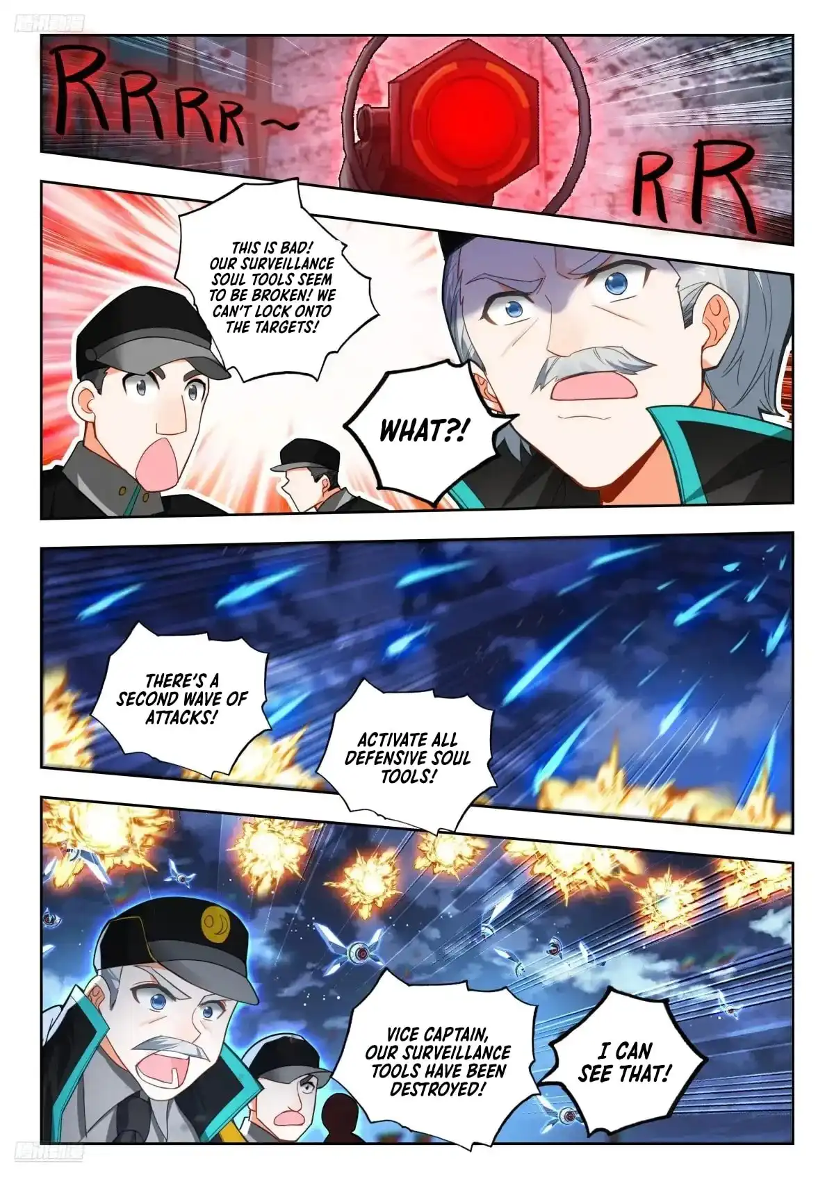Page 2 of Chapter 578