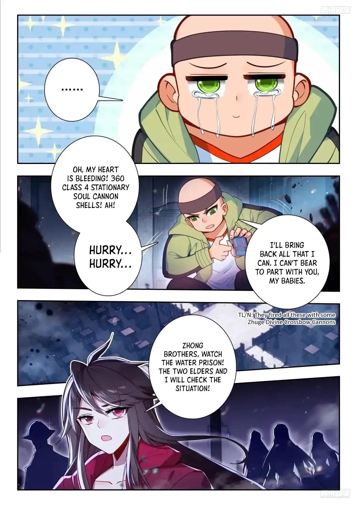 Page 5 of Chapter 578