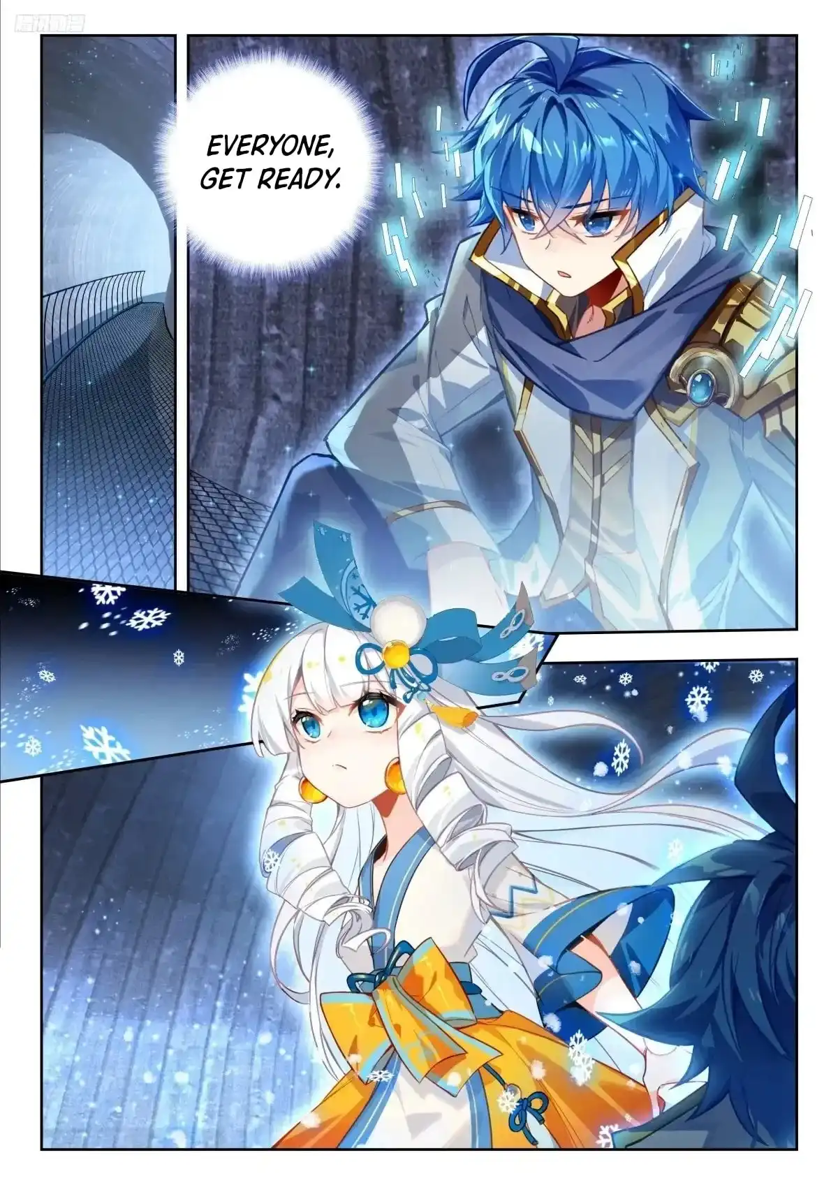 Page 6 of Chapter 578