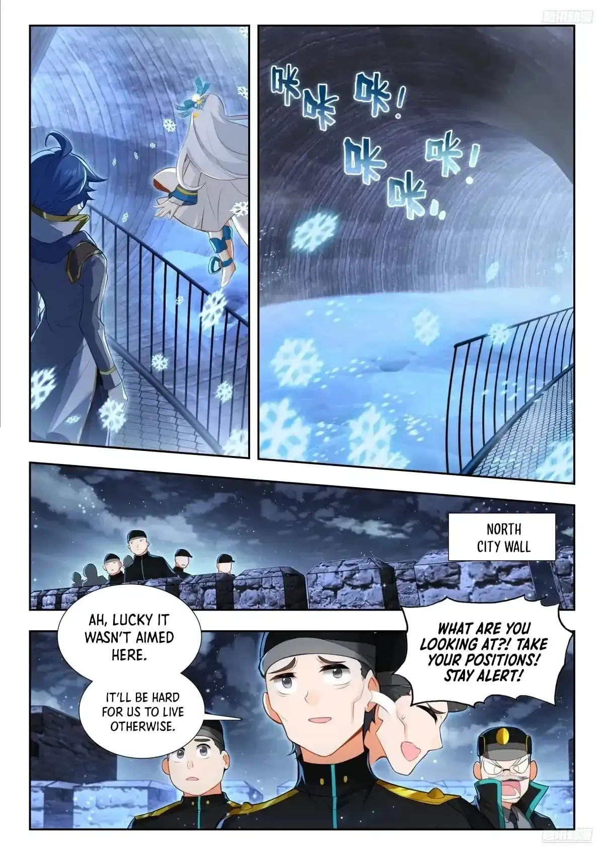 Page 7 of Chapter 578