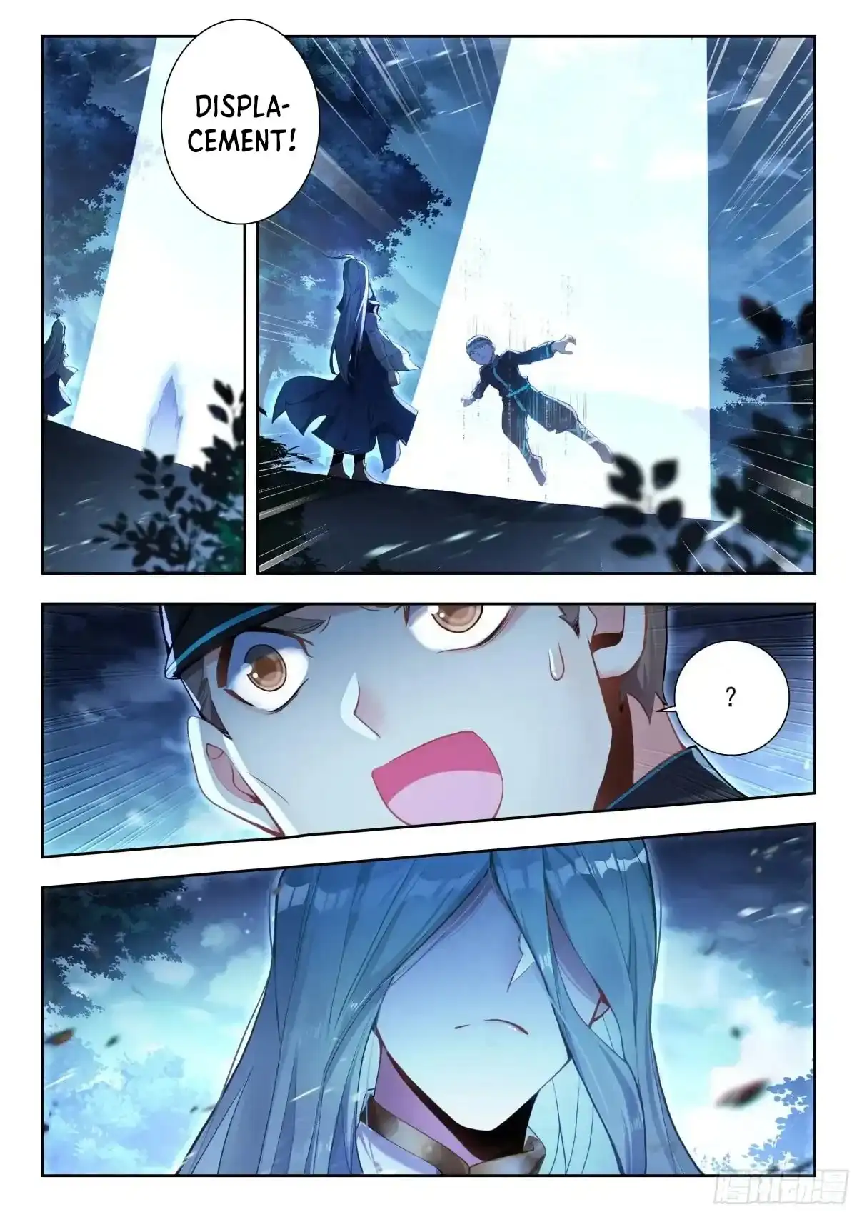 Page 14 of Chapter 578