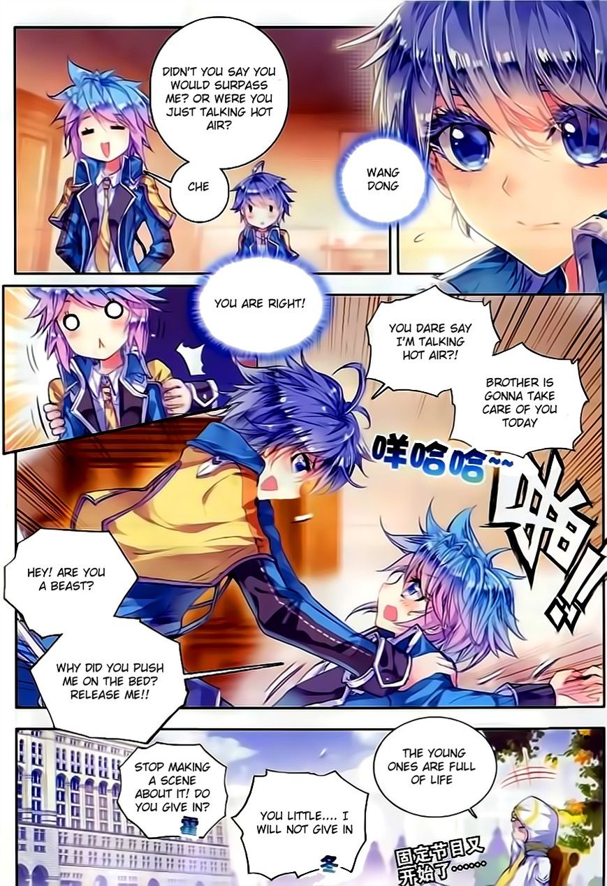 Page 5 of Chapter 58