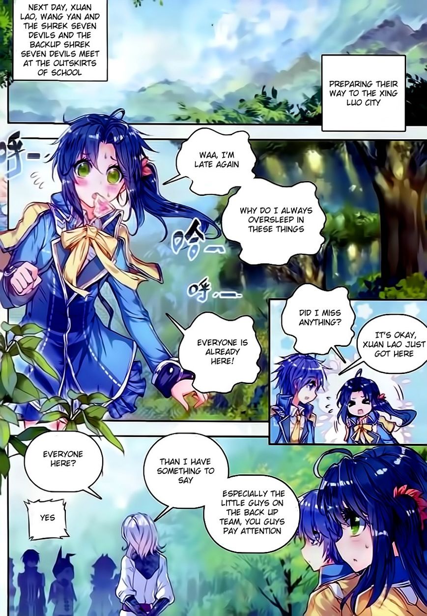 Page 6 of Chapter 58