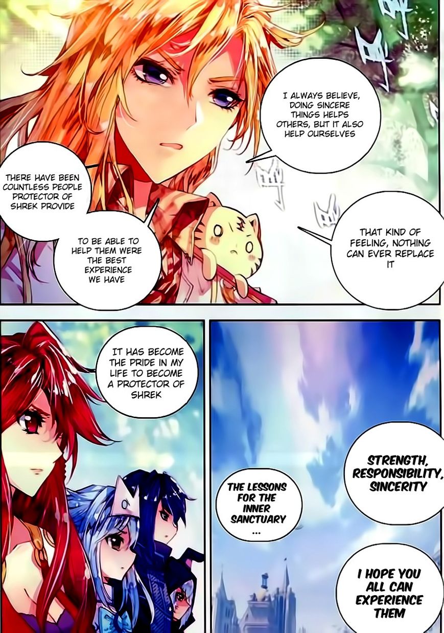 Page 11 of Chapter 58
