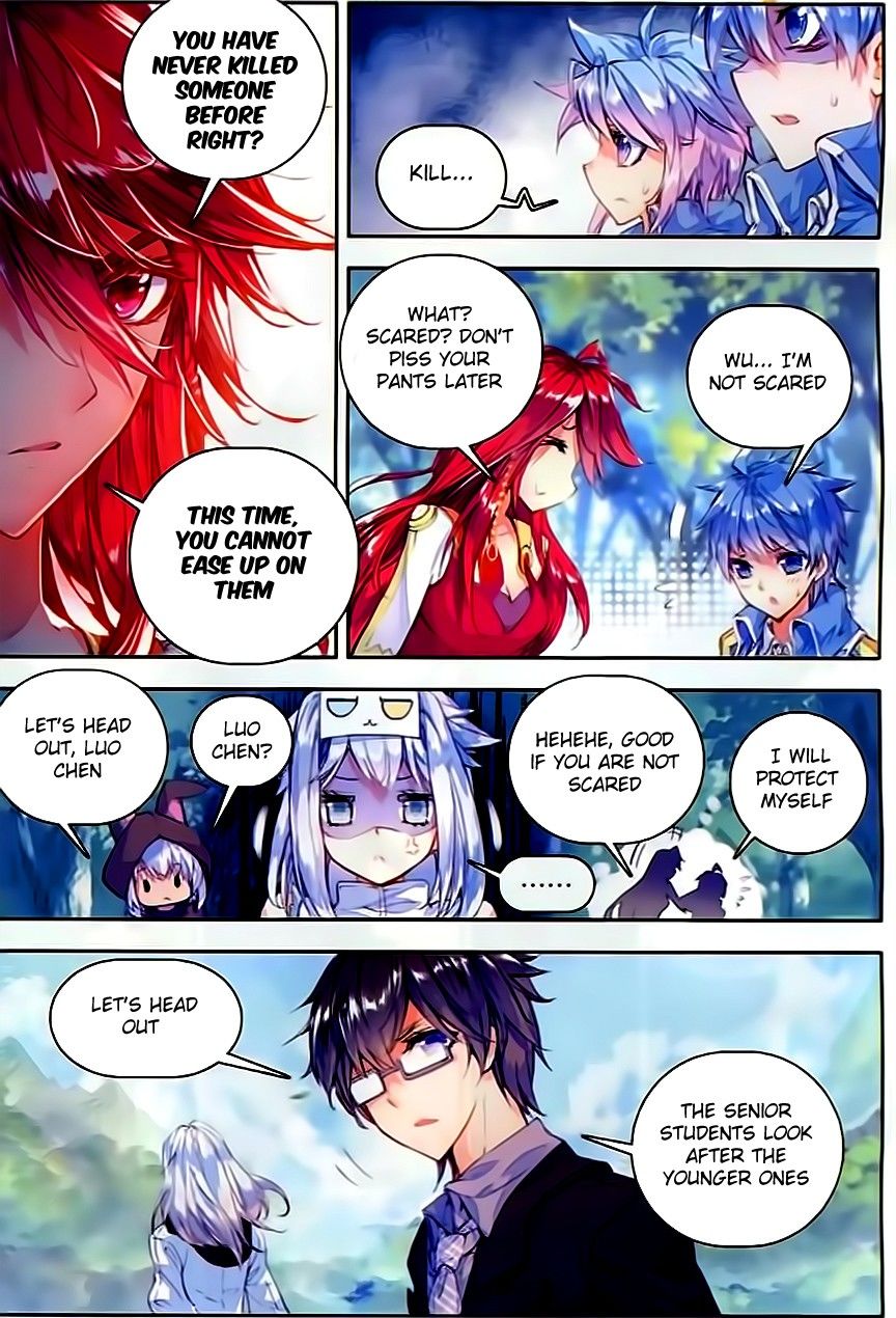 Page 14 of Chapter 58