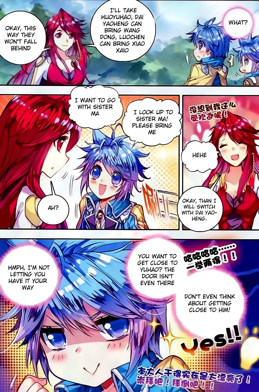 Page 15 of Chapter 58
