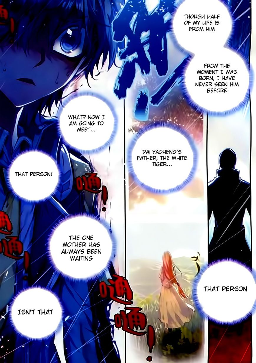 Page 22 of Chapter 58