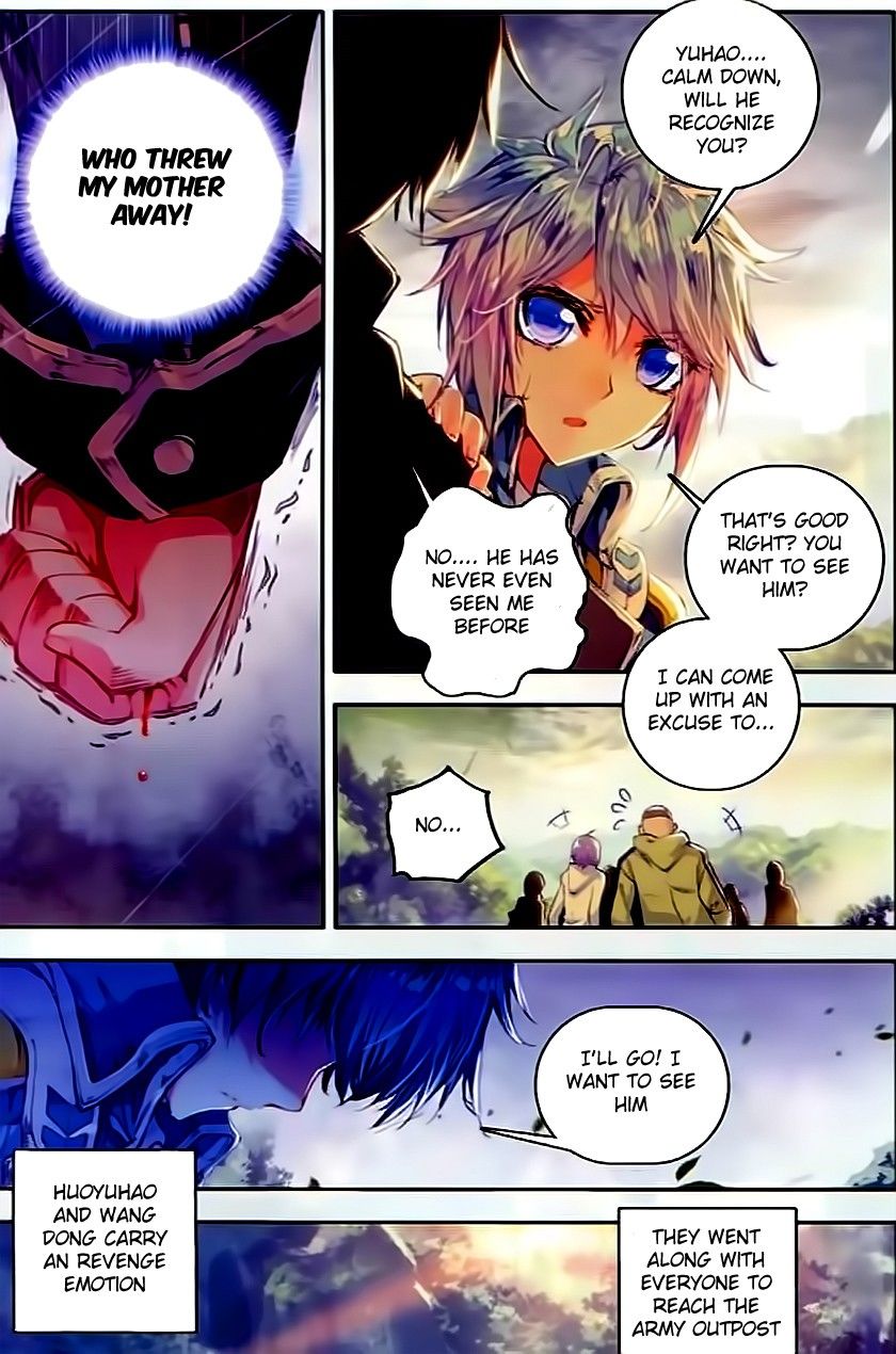 Page 23 of Chapter 58