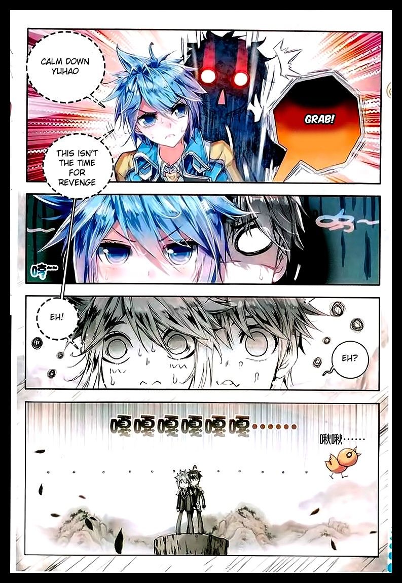 Page 7 of Chapter 59