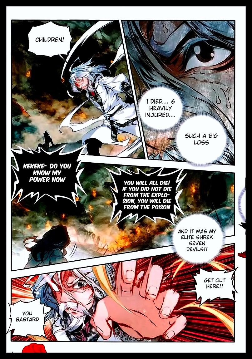 Page 15 of Chapter 59