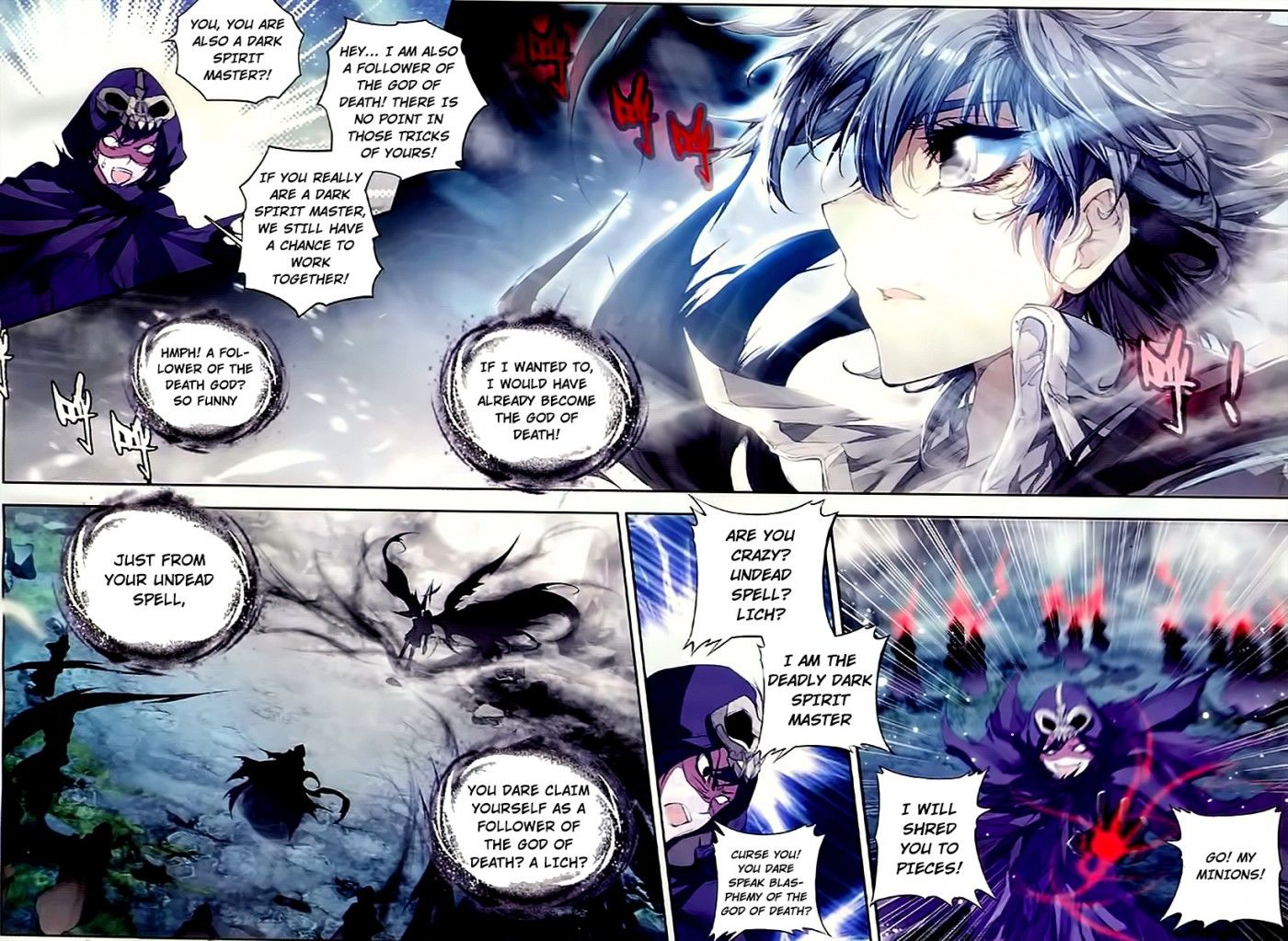 Page 8 of Chapter 60