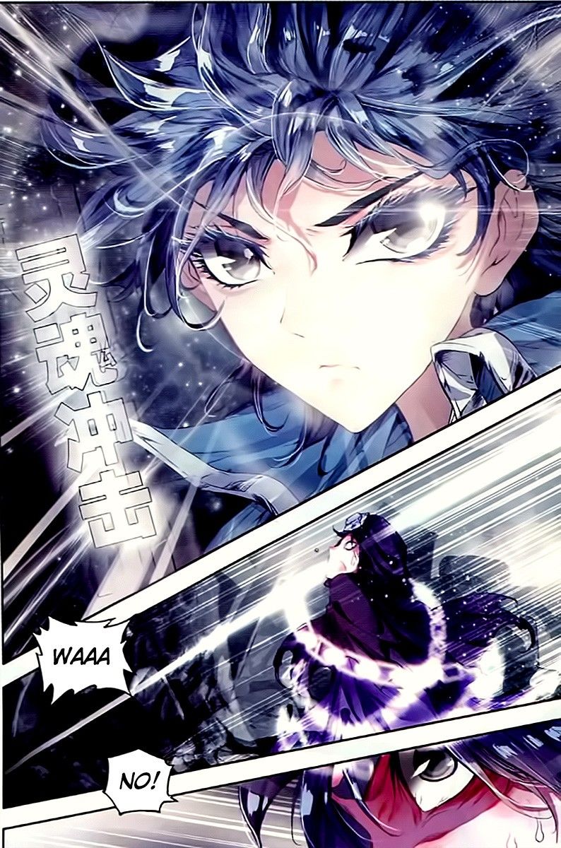 Page 15 of Chapter 60