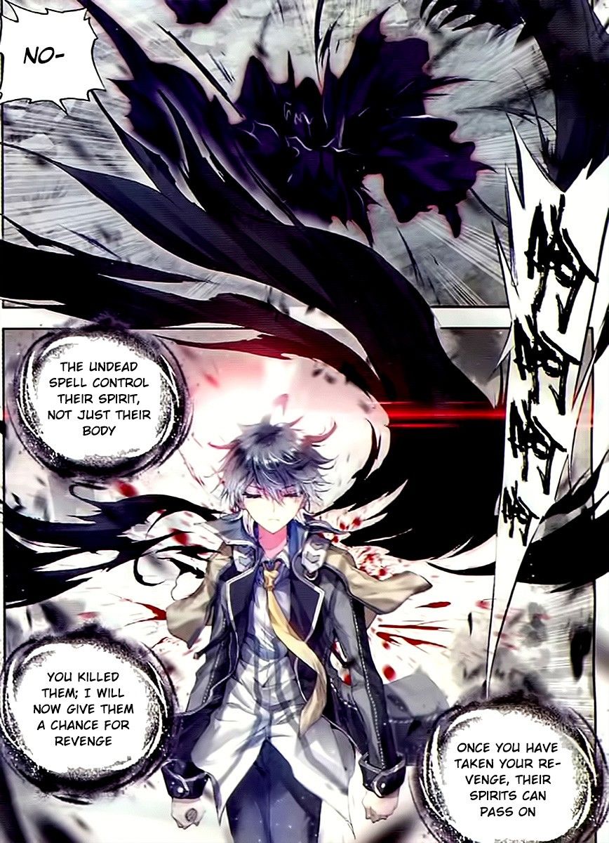Page 16 of Chapter 60