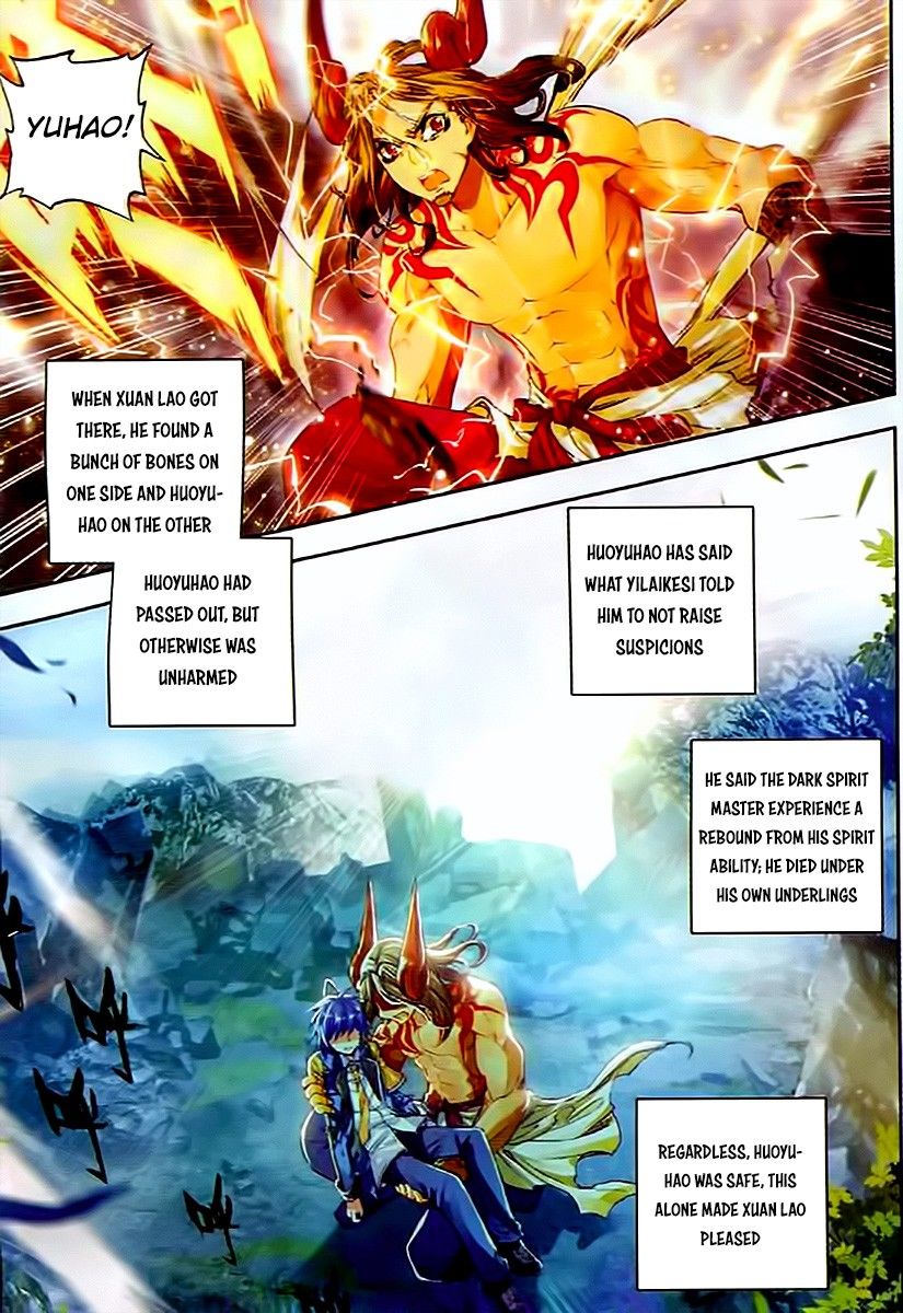 Page 19 of Chapter 60