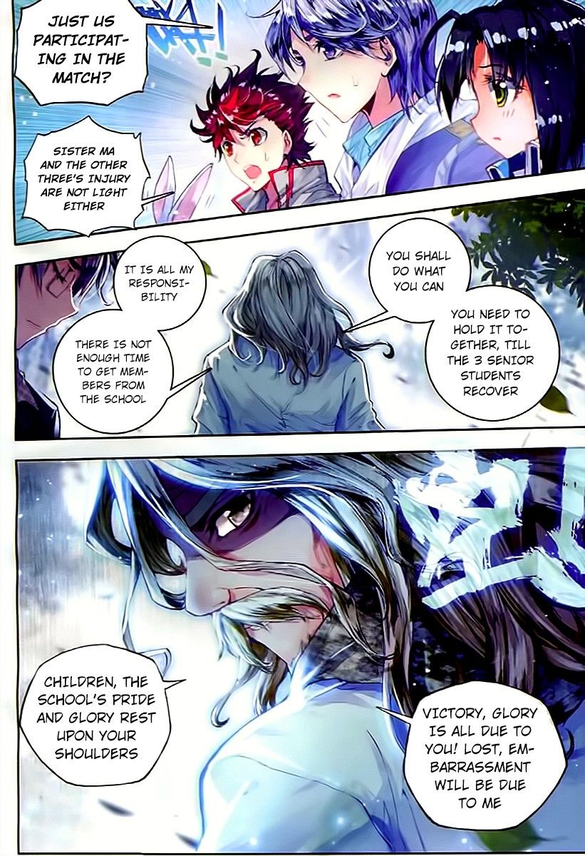 Page 21 of Chapter 60