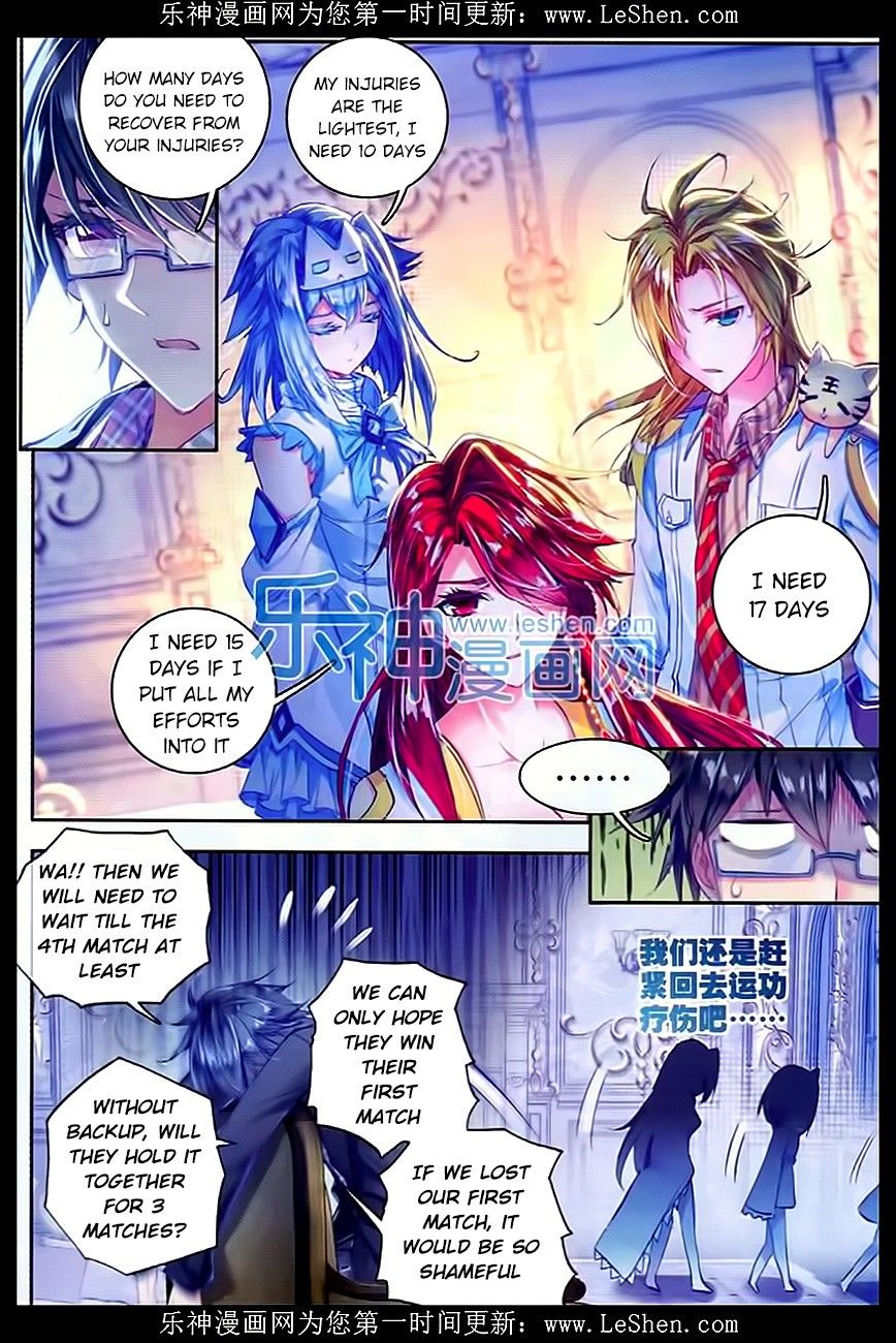 Page 9 of Chapter 61