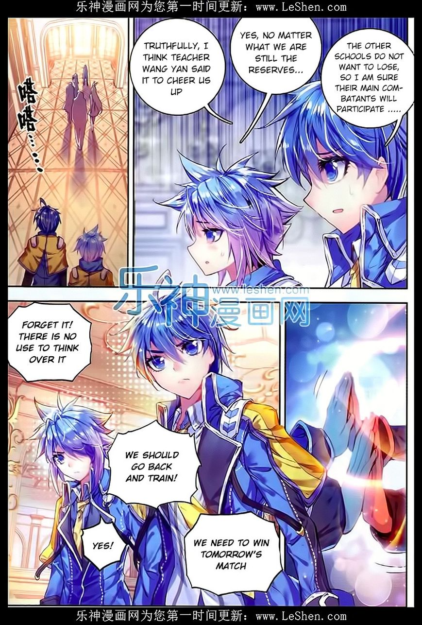 Page 10 of Chapter 61