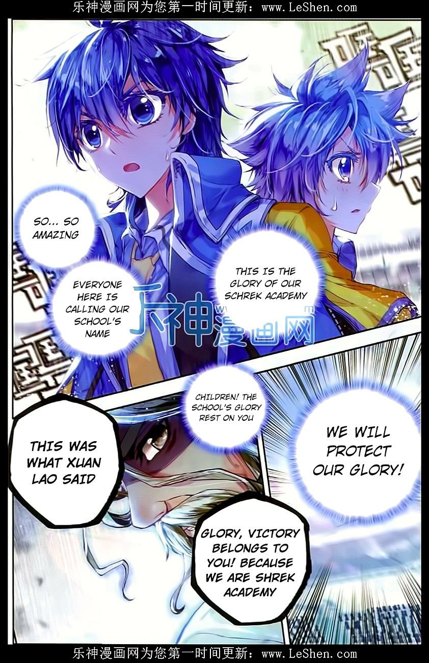 Page 15 of Chapter 61