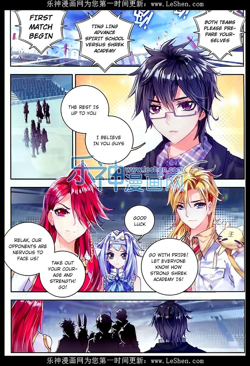 Page 16 of Chapter 61