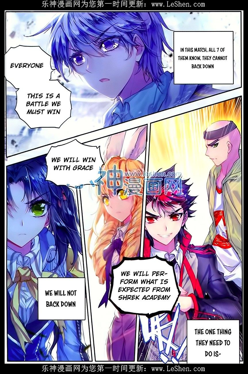 Page 17 of Chapter 61