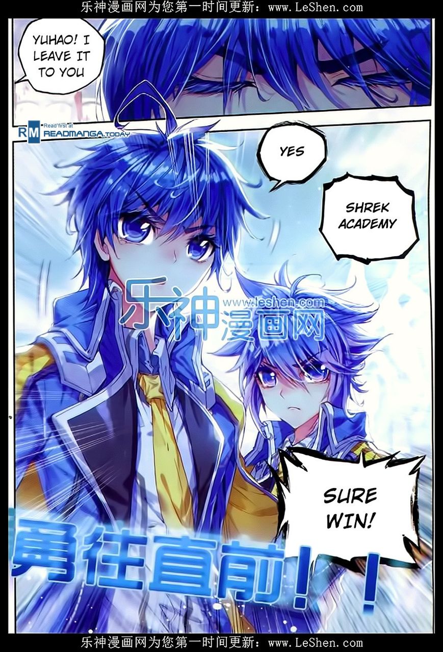Page 18 of Chapter 61