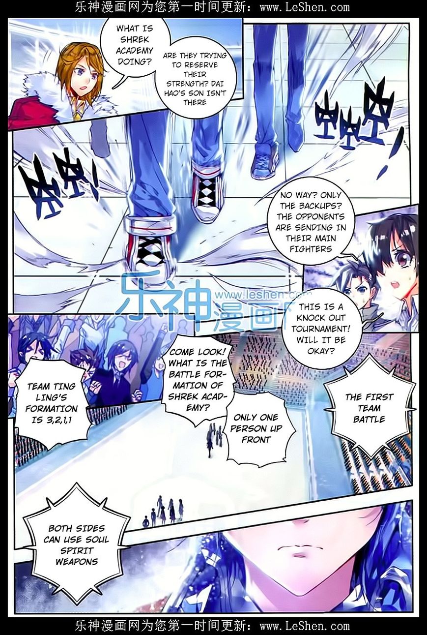 Page 20 of Chapter 61