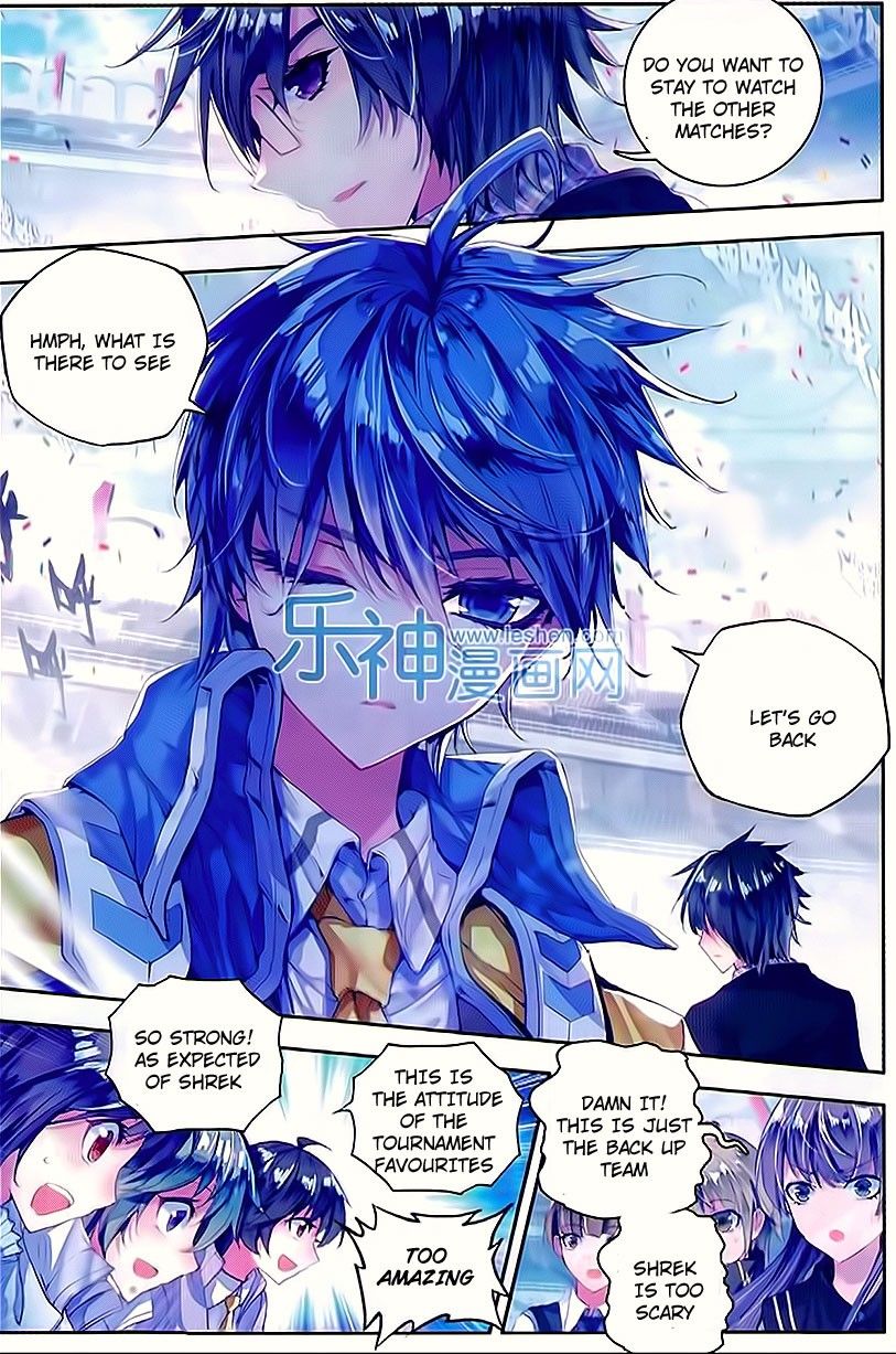Page 13 of Chapter 62