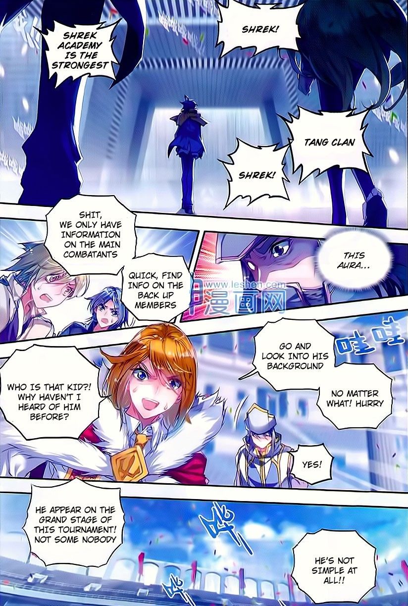 Page 14 of Chapter 62