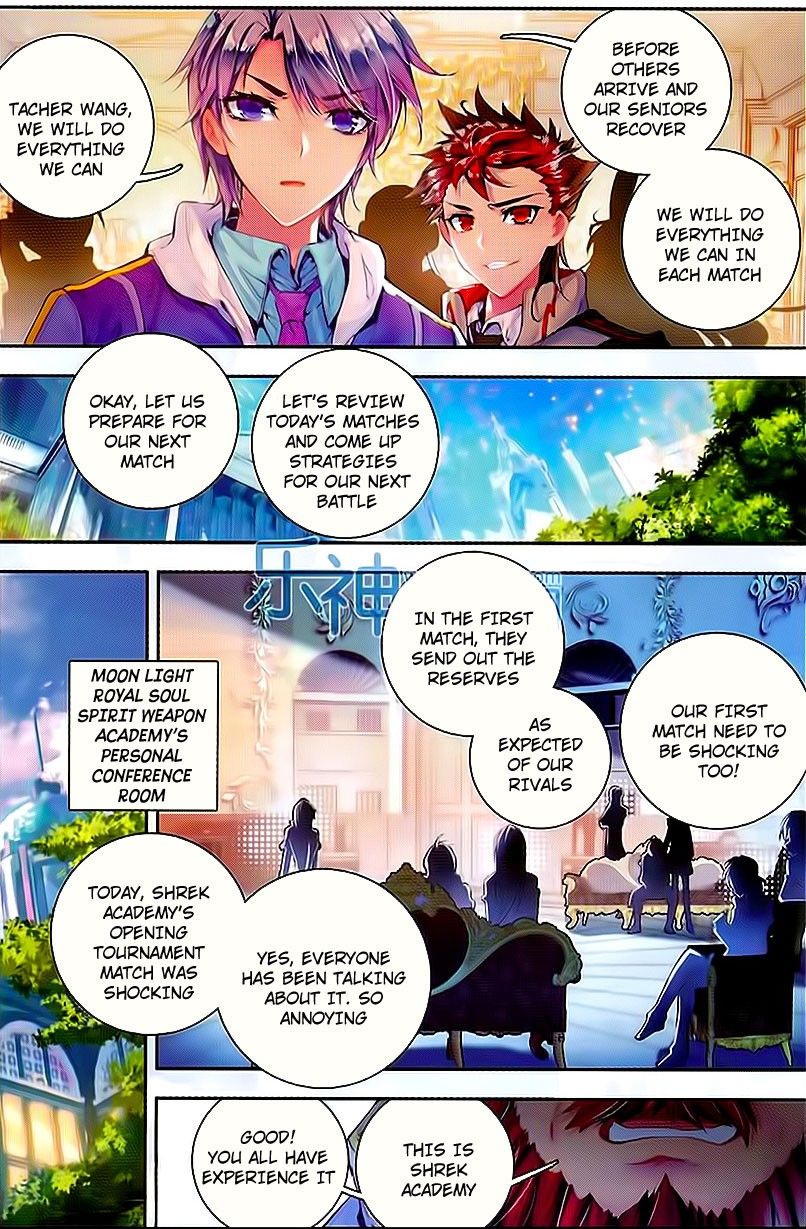 Page 17 of Chapter 62