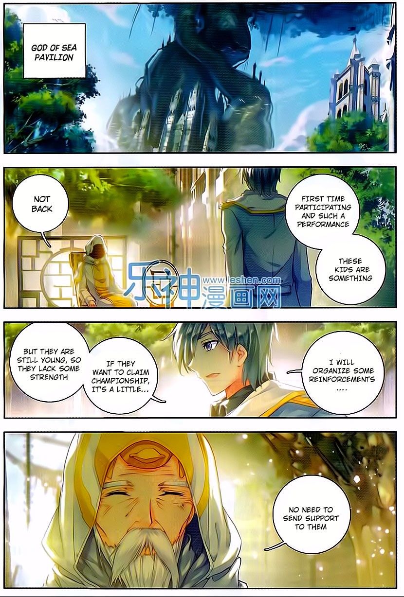 Page 21 of Chapter 62