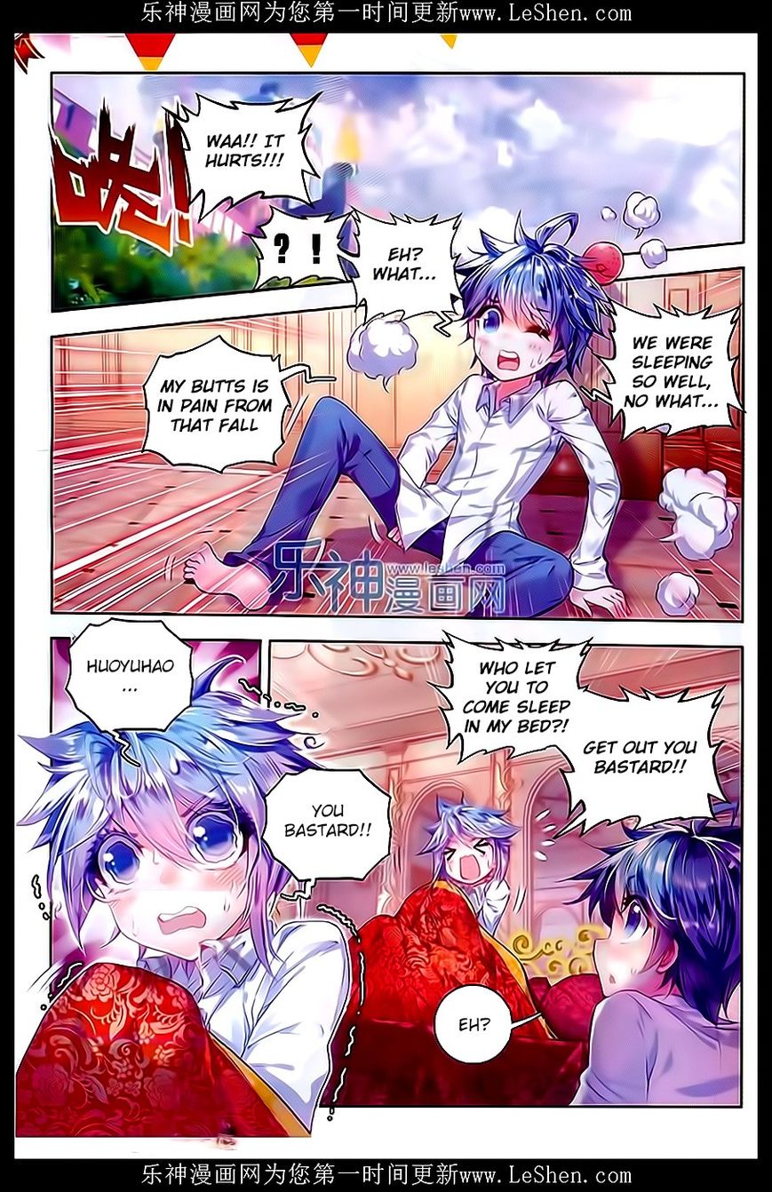 Page 2 of Chapter 63